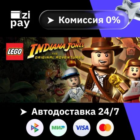 LEGO Indiana Jones: The Original Adventures РФ+МИР