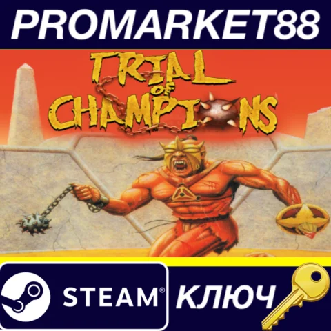 Fighting Fantasy Classics - Trial of Champions DLC Stea