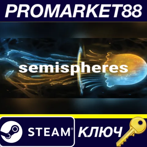Semispheres EU Steam КЛЮЧ ЕВРОПА