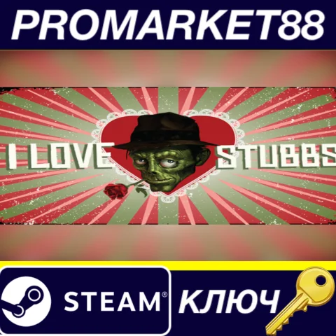 Stubbs The Zombie - I Love Stubbs Edition DLC Bundle EU