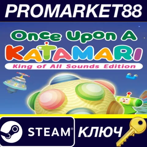 Once Upon A KATAMARI King of All Sounds Edition EU Stea