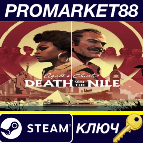 Agatha Christie - Death on the Nile Steam КЛЮЧ GLOBAL