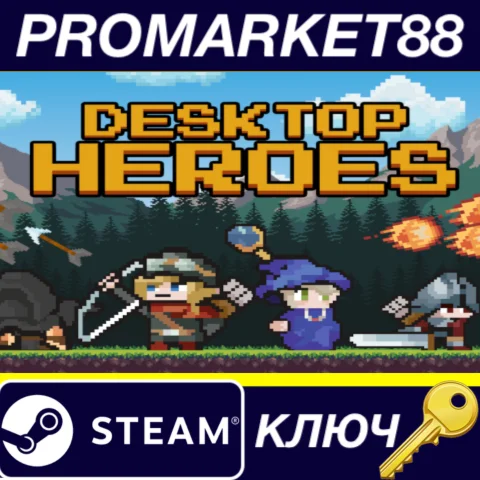 Desktop Heroes Steam КЛЮЧ GLOBAL