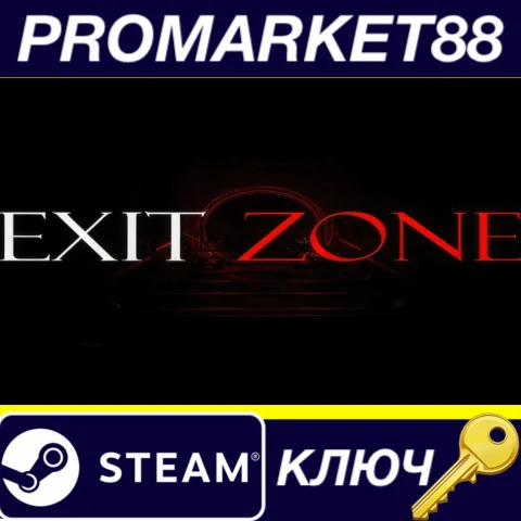 Exit Zone Steam КЛЮЧ GLOBAL