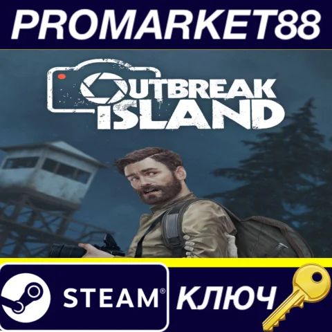 Outbreak Island Steam КЛЮЧ GLOBAL