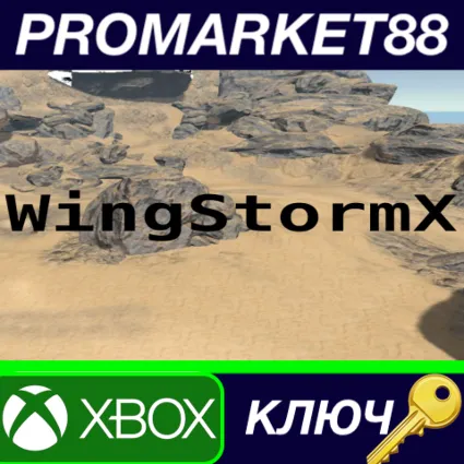WingStormX XBOX One / Xbox Series X|S / КЛЮЧ GLOBAL