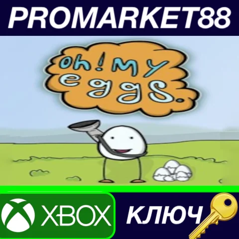 Oh My Eggs AU XBOX One / Xbox Series X|S КЛЮЧ АВСТРАЛИЯ