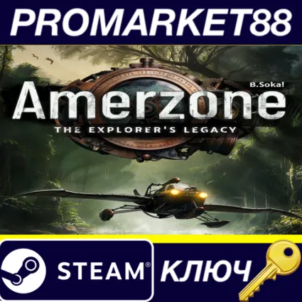 Amerzone: The Explorer's Legacy (2025) Steam КЛЮЧ