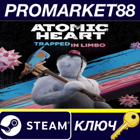 Atomic Heart - Trapped in Limbo DLC EU &nbsp;Steam КЛЮЧ