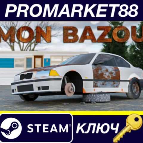 Mon Bazou Steam КЛЮЧ GLOBAL