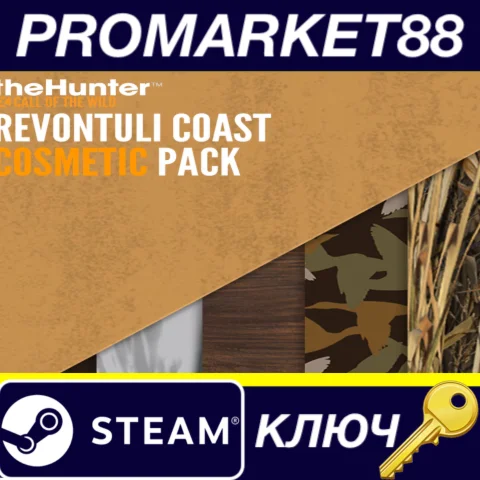 theHunter: Call of the Wild - Revontuli Coast Cosmetic