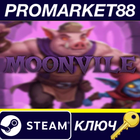 Moonvile Steam КЛЮЧ GLOBAL