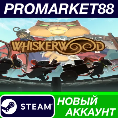 Whiskerwood Steam АККАУНТ НОВЫЙ +ПОЧТА