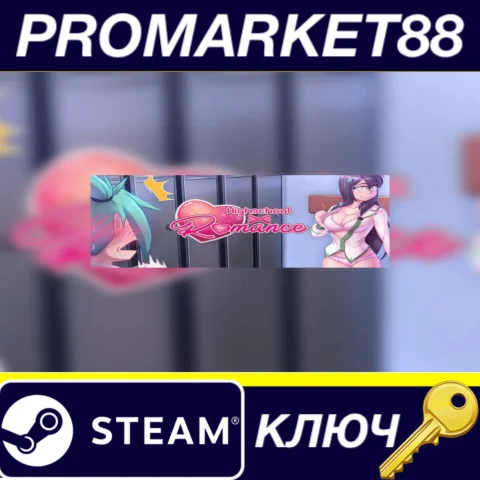 Highschool Romance Steam КЛЮЧ GLOBAL