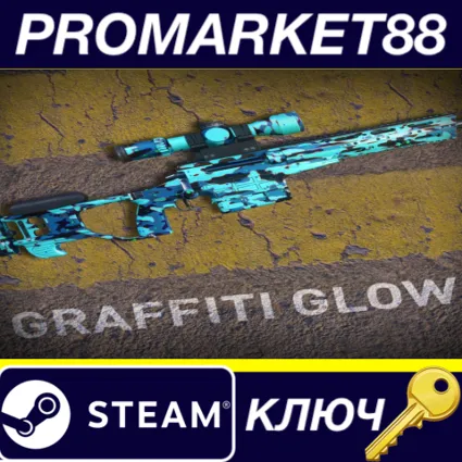Sniper Ghost Warrior Contracts 2 - Graffiti Glow Skin D