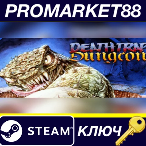 Fighting Fantasy Classics - Deathtrap Dungeon DLC Steam