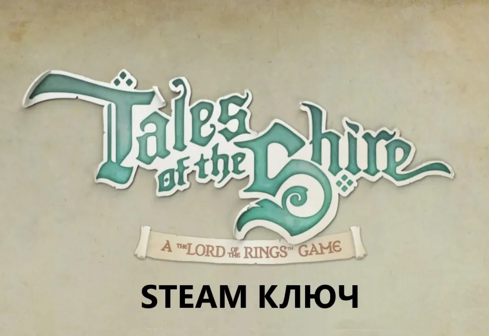 Tales of the Shire: A The Lord of The Rings Game STEAM