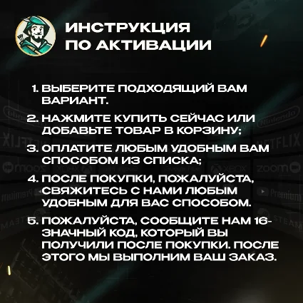 ЗВЕЗДЫ TELEGRAM ПАКИ 50-35000 НА АККАУНТ ПО @USERNAME