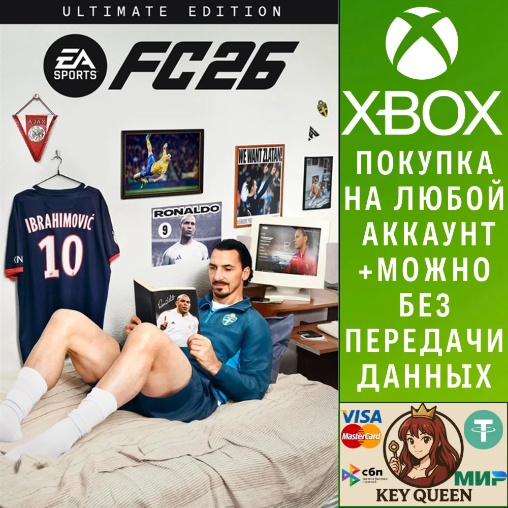 EA SPORTS FC™ 26 Ultimate Edition Xbox One & Xbox  Xbox