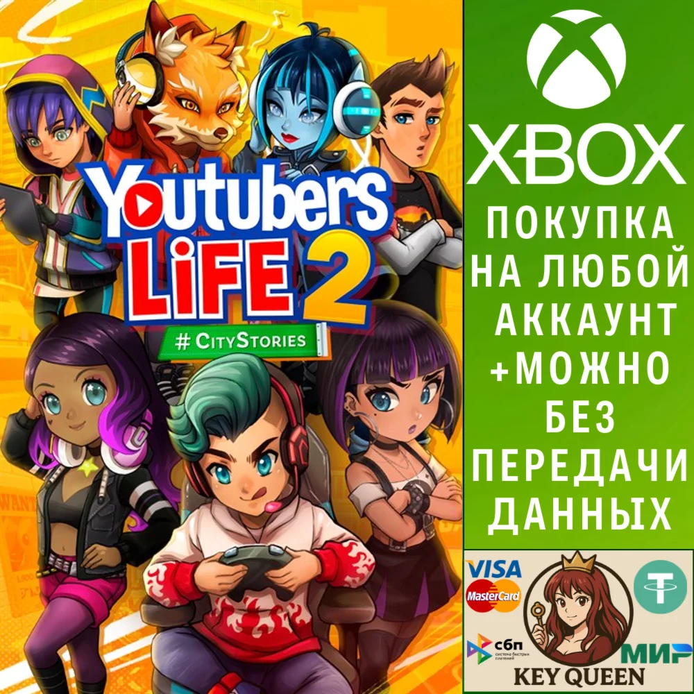 Youtubers Life 2 Xbox One & Xbox Series X|S