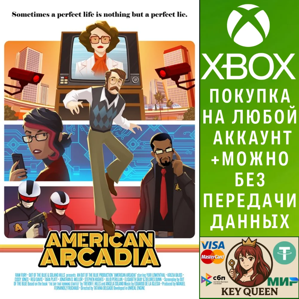 American Arcadia Xbox One & Xbox Series X|S