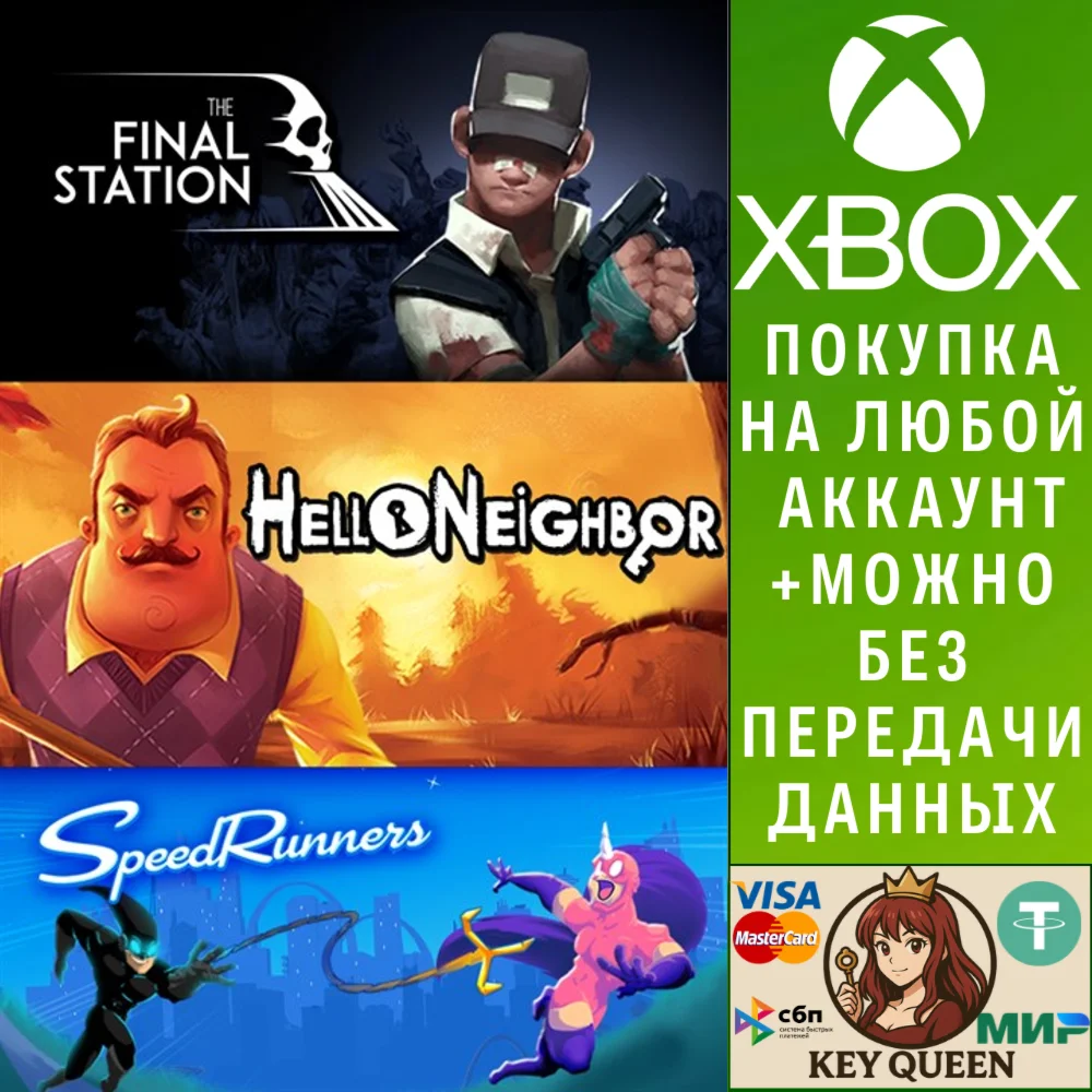 tinyBuild High-Speed Bundle Xbox One & Xbox Series X|S