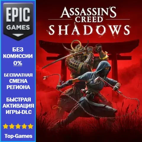 Assassin’s Creed Shadows | EPIC GAMES