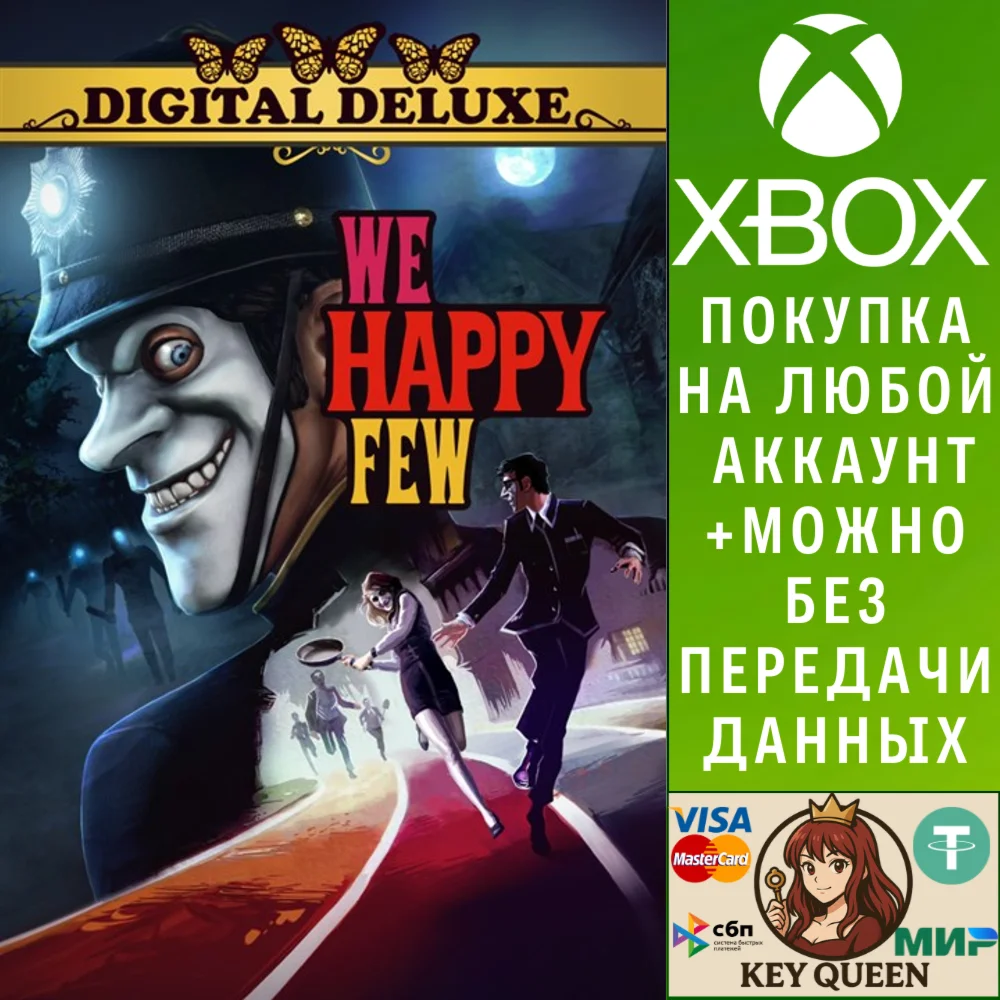 We Happy Few Digital Deluxe Xbox One & Xbox Series X|S