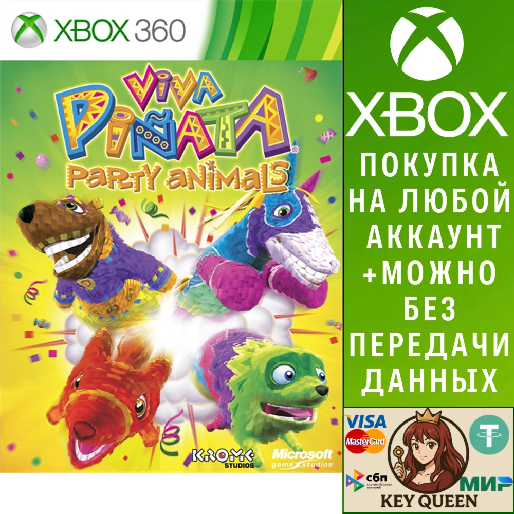 Viva Piñata Party Animals Xbox One & Xbox Series X|S