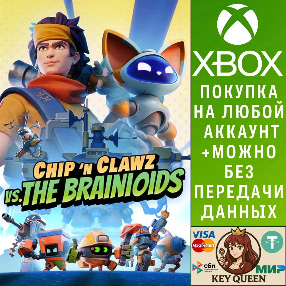 Chip ‘n Clawz vs. The Brainioids Xbox Series X|S