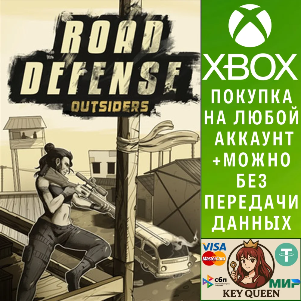 Road Defense: Outsiders Xbox One & Xbox Series X|S