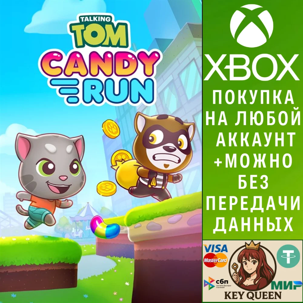 Talking Tom Candy Run Xbox One & Xbox Series X|S