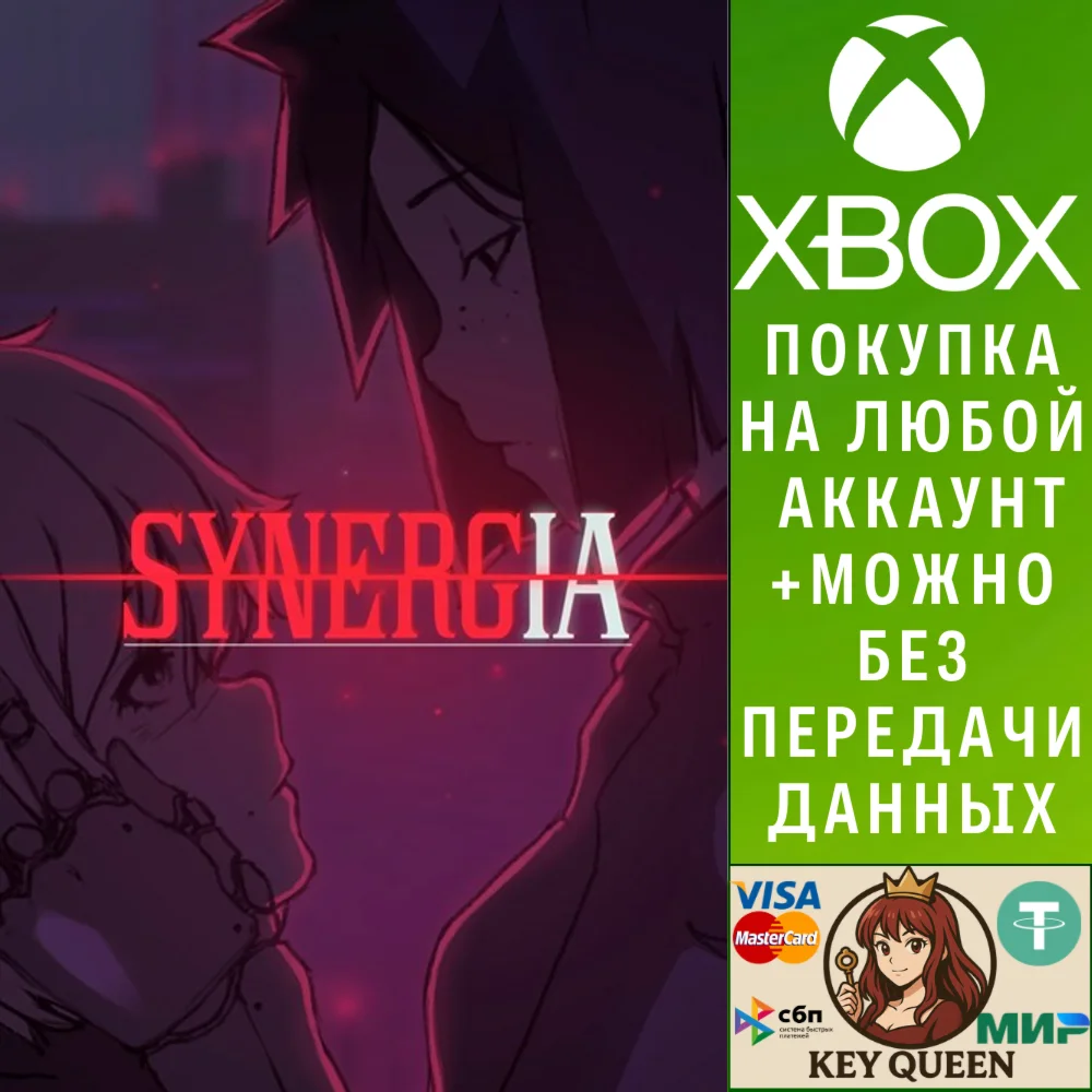 Synergia - A Cyberpunk Thriller Visual Novel Xbox