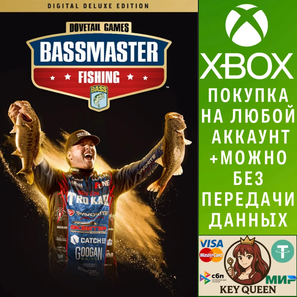 Bassmaster® Fishing: Deluxe Edition Xbox One|X|S & PC