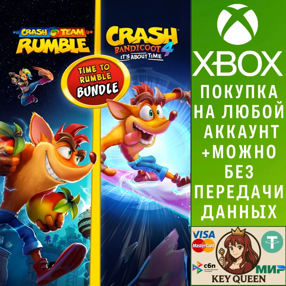 Crash Bandicoot™ - Time to Rumble Bundle Xbox One|X|S