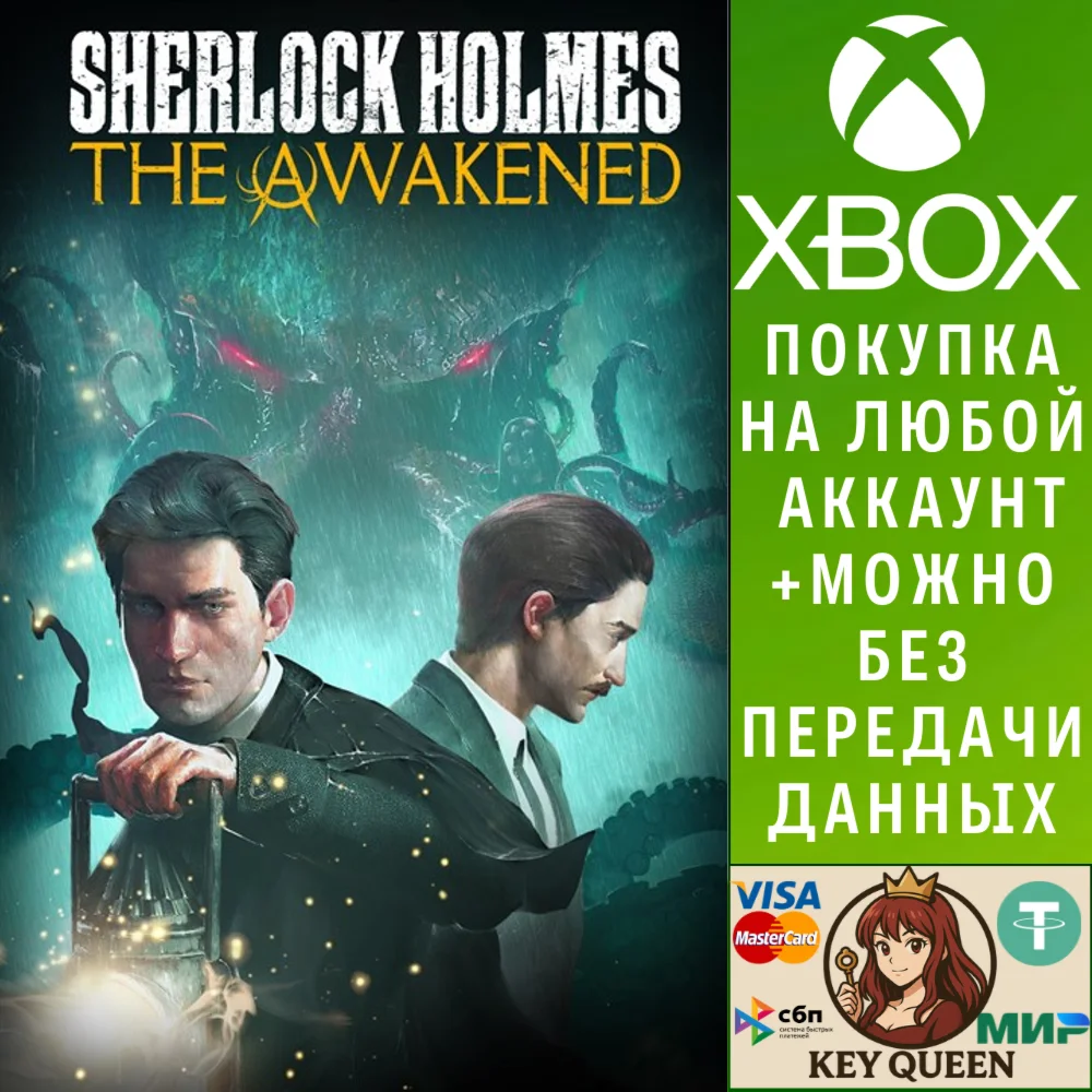 Sherlock Holmes The Awakened Xbox One & Xbox Series X|S