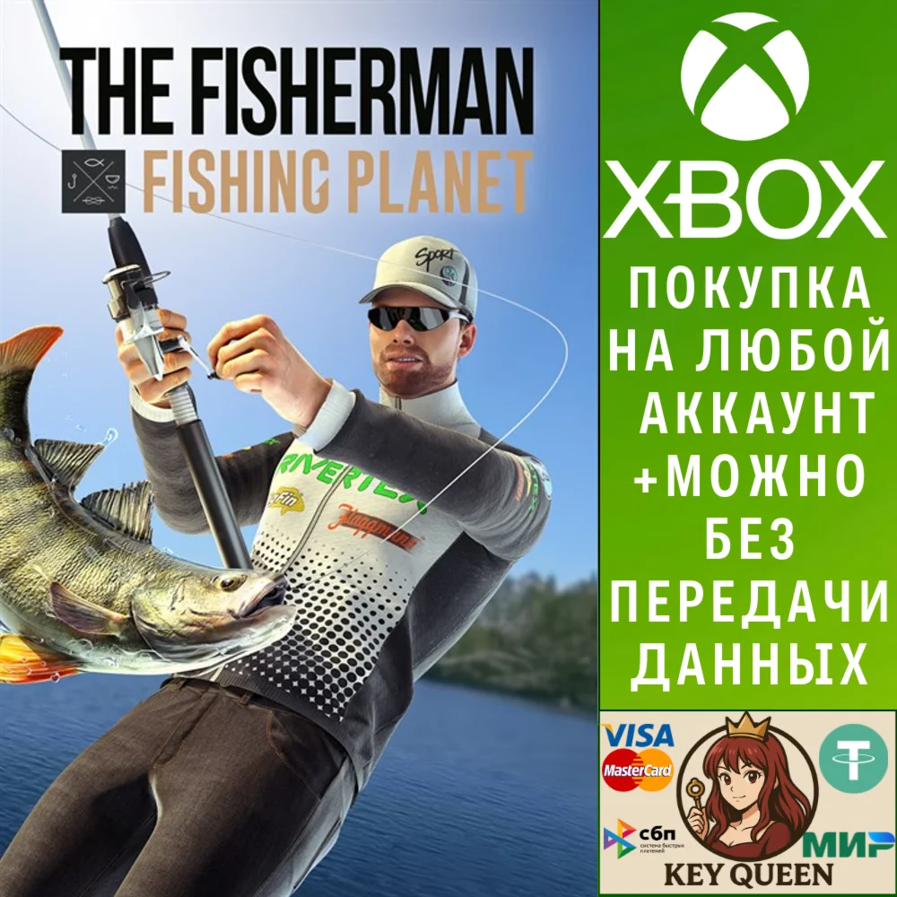 The Fisherman - Fishing Planet Xbox One|X|S