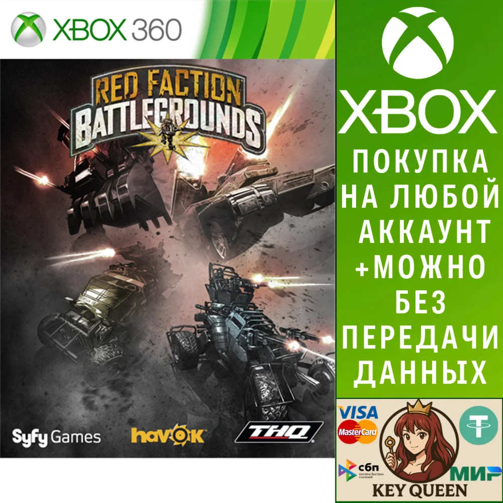 Red Faction: Battlegrounds Xbox One & Xbox Series X|S