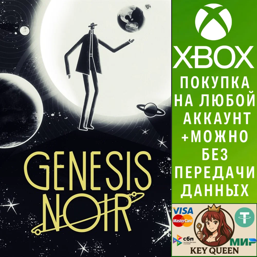 Genesis Noir Xbox One & Xbox Series X|S