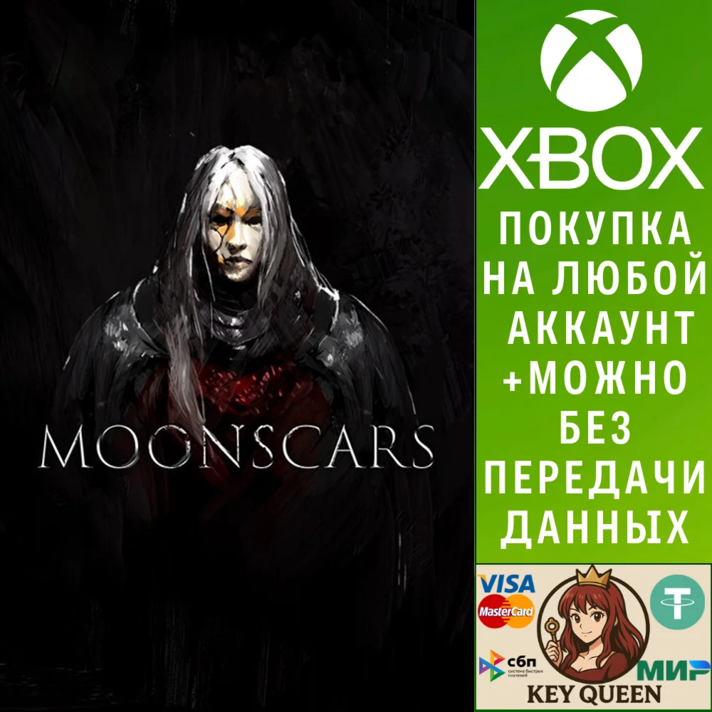 Moonscars Xbox One & Xbox Series X|S & PC
