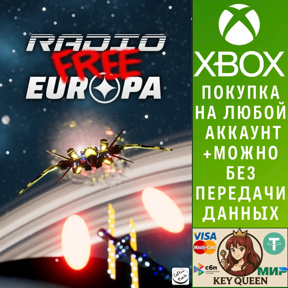 Radio Free Europa Xbox One & Xbox Series X|S