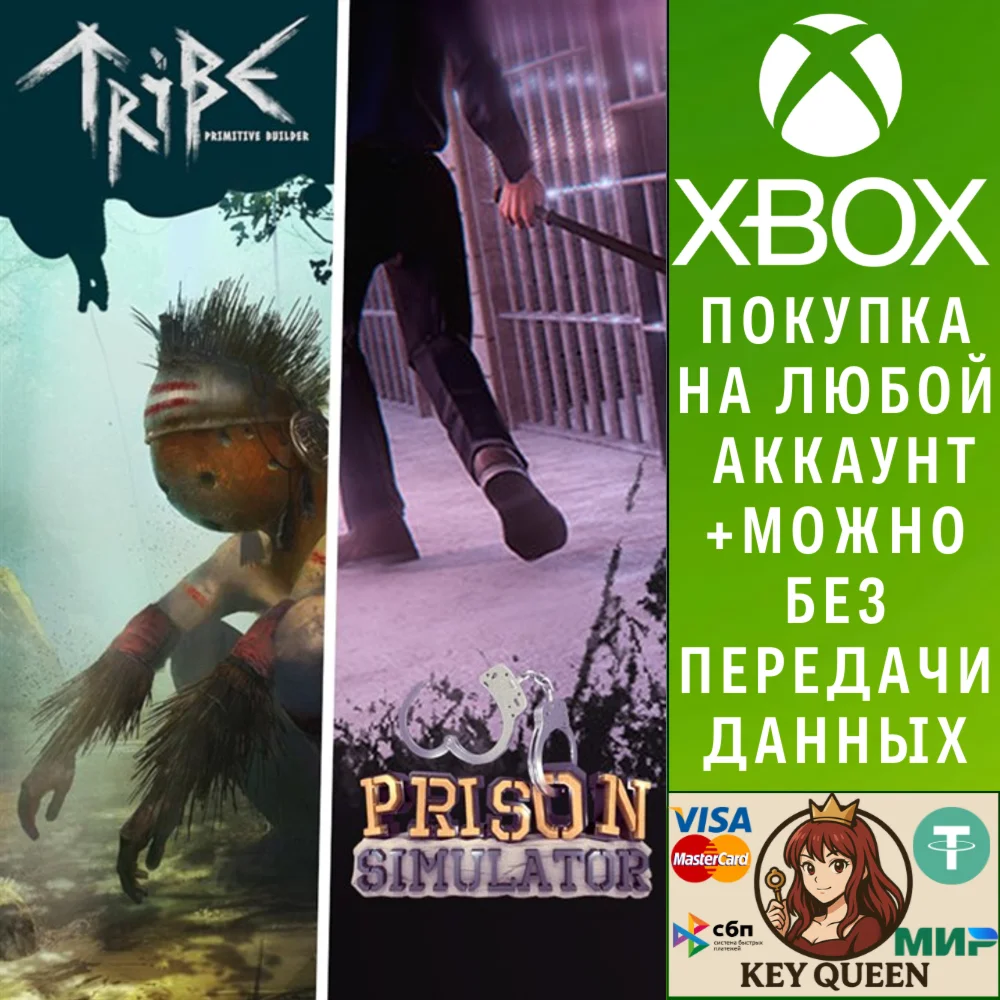 Tribe: Primitive Builder & Prison Simulator Xbox