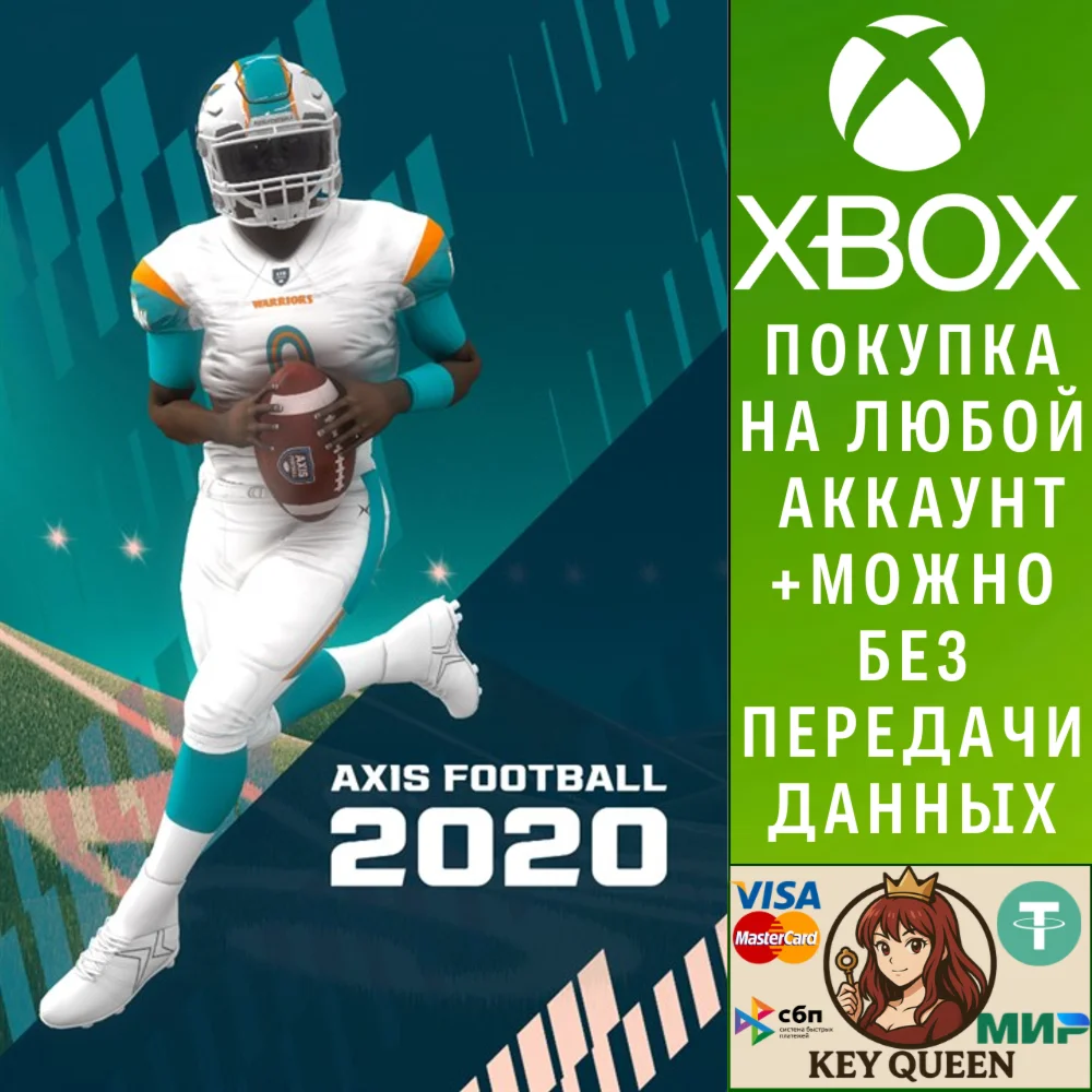 Axis Football 2020 Xbox One & Xbox Series X|S