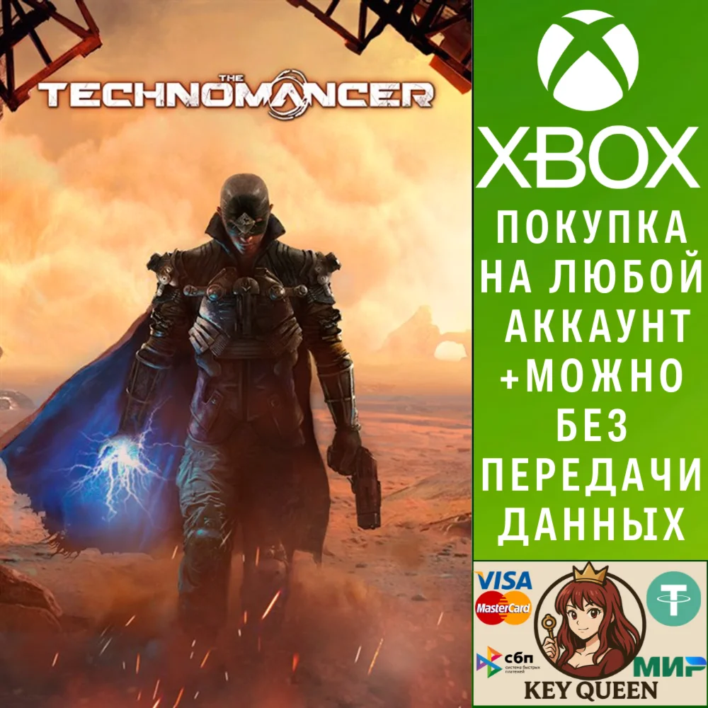 The Technomancer Xbox One & Xbox Series X|S