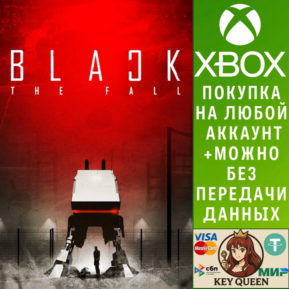 Black The Fall Xbox One & Xbox Series X|S