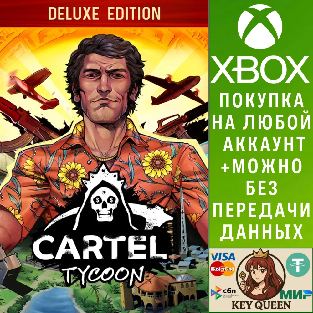 Cartel Tycoon - Deluxe Edition Xbox Series X|S