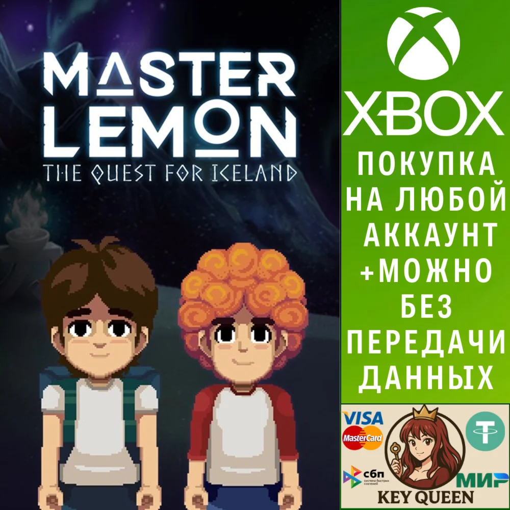 Master Lemon: The Quest for Iceland Xbox One|X|S