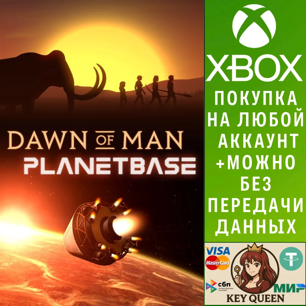 Dawn of Man + Planetbase Xbox One & Xbox Series X|S
