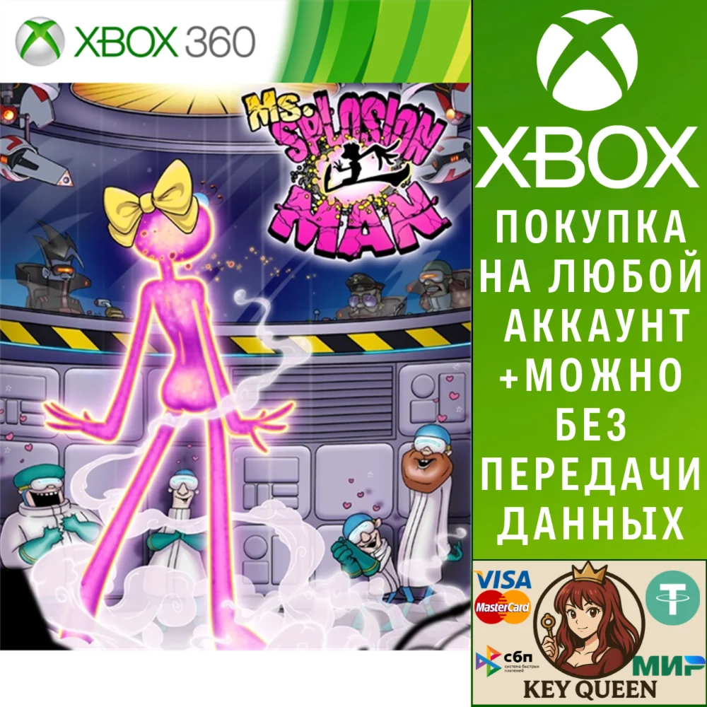 Ms. Splosion Man™ Xbox One & Xbox Series X|S