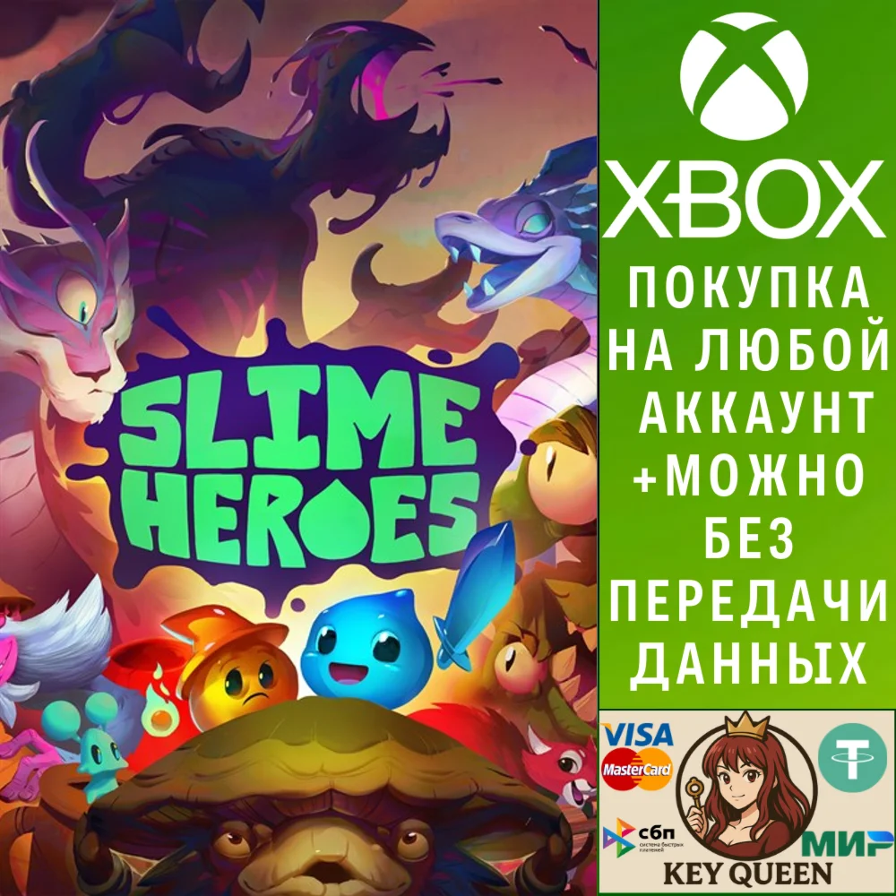 Slime Heroes Xbox One & Xbox Series X|S